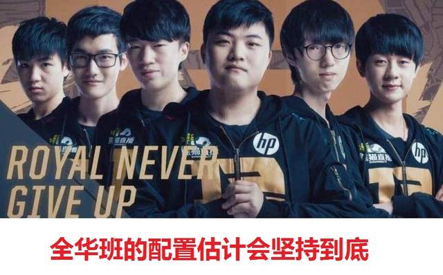 得手