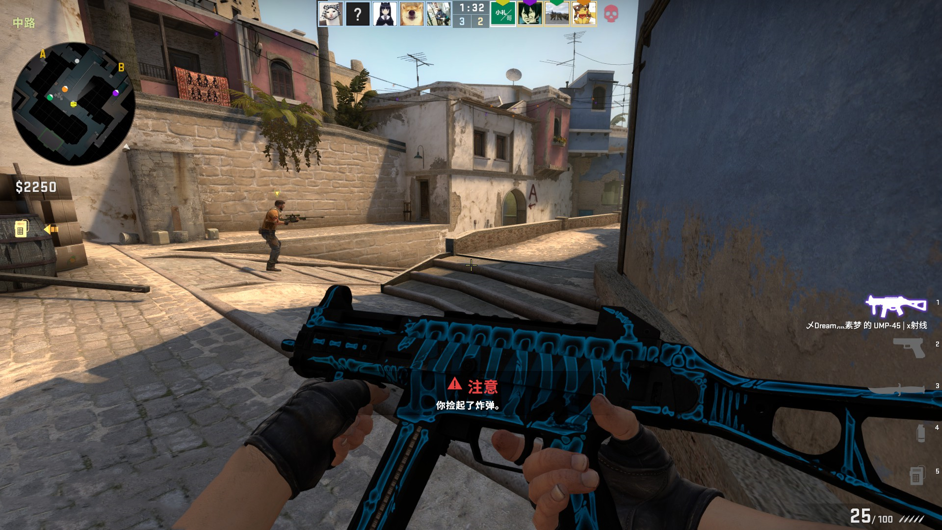 队包括湖人 队包括湖人