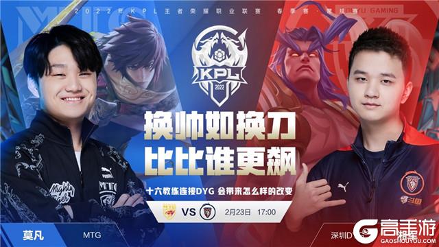 响比赛结果