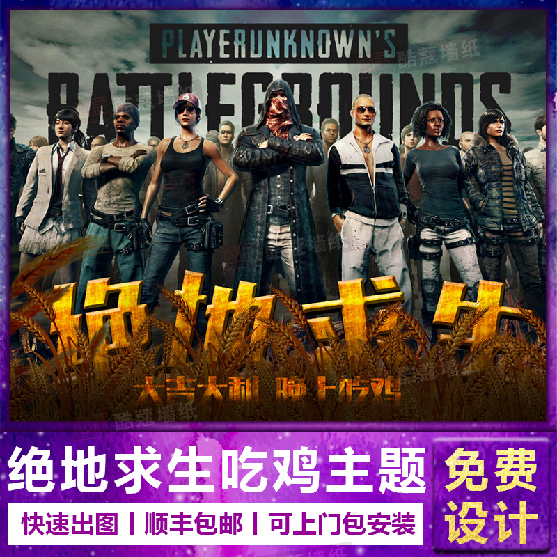 我们来看一