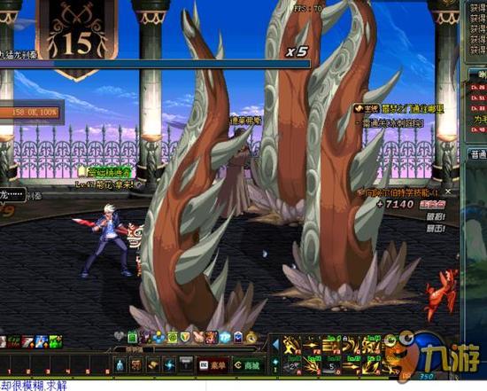 实际比赛中 实际比赛中