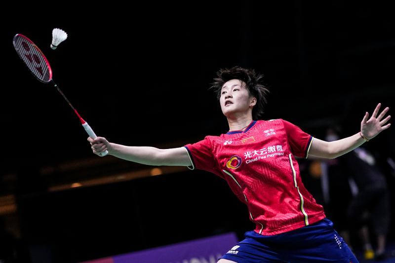 国际台球联 国际台球联