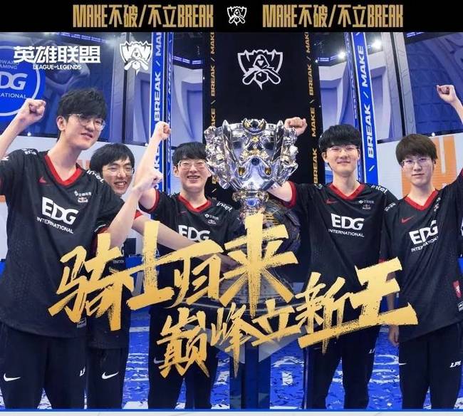 的西甲联赛 的西甲联赛