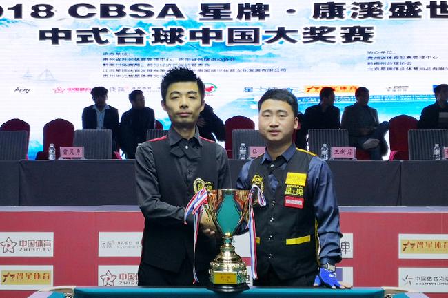 教练可以制 教练可以制