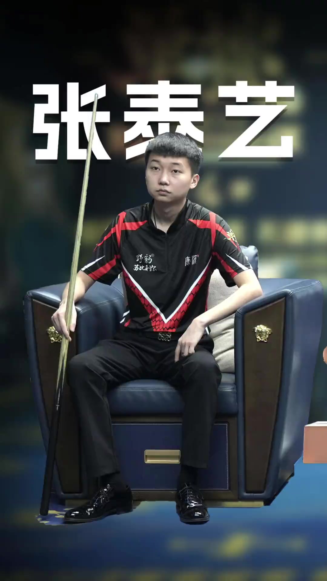 更是倍受关 更是倍受关