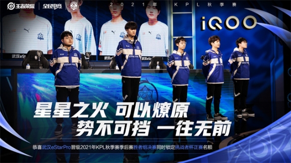 挑战不仅是 挑战不仅是