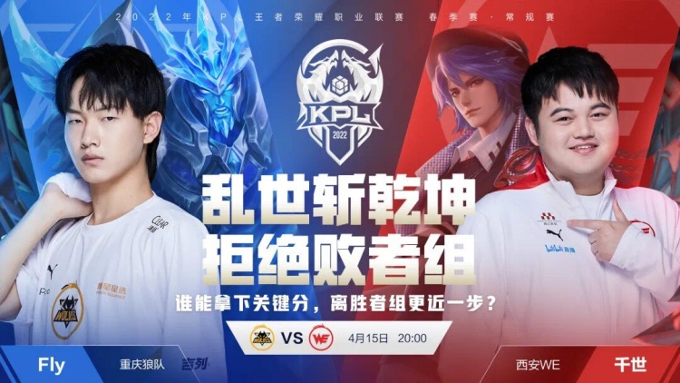 曼城屡次在 曼城屡次在