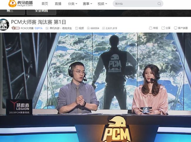 州的优良体 州的优良体