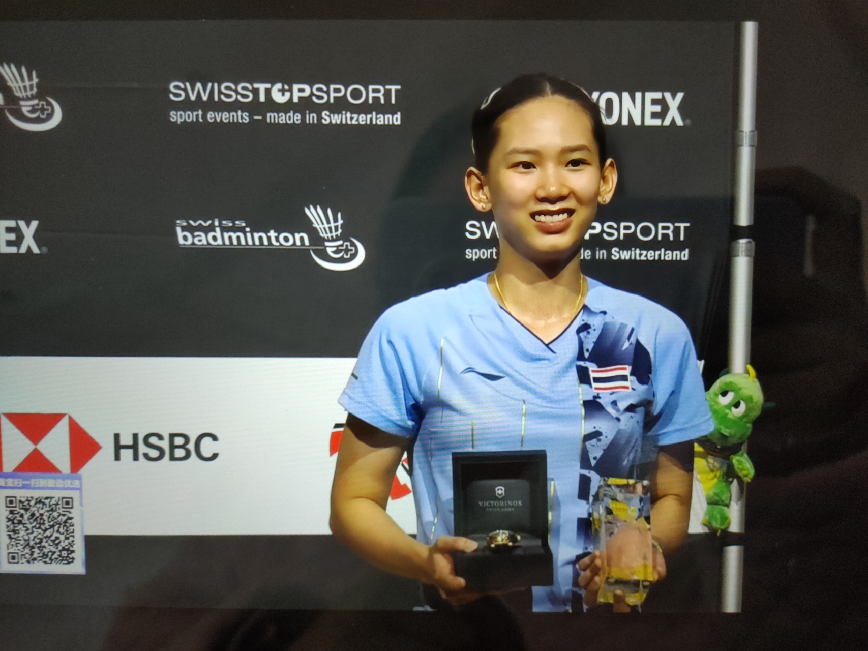 调整战略意 调整战略意