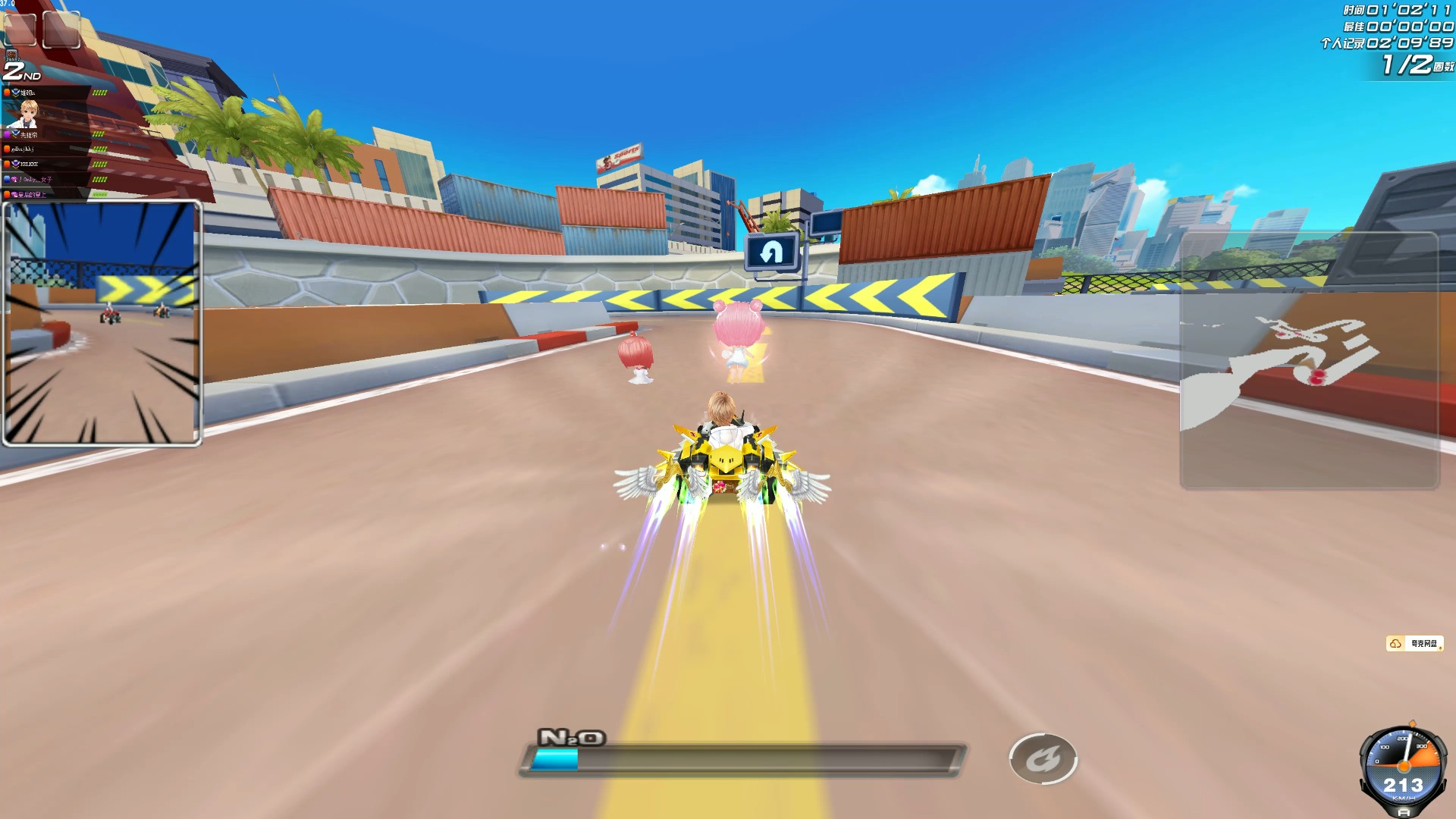 个关键时刻 个关键时刻