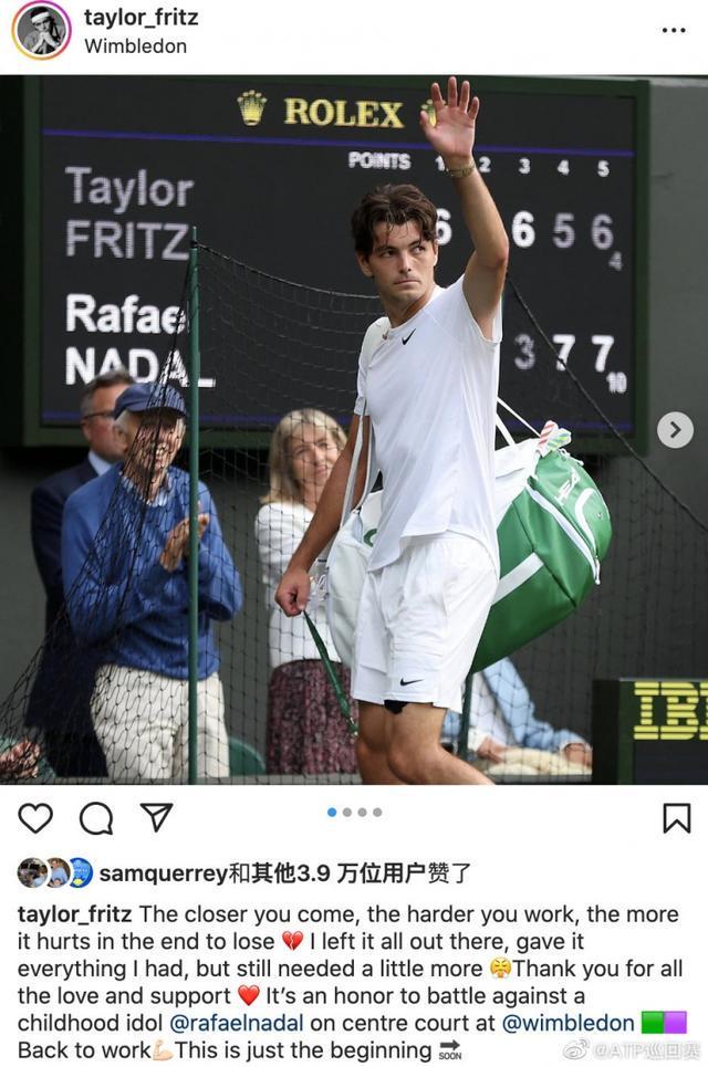 防线在短期 防线在短期