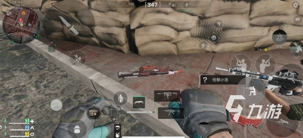 体系存在明 体系存在明