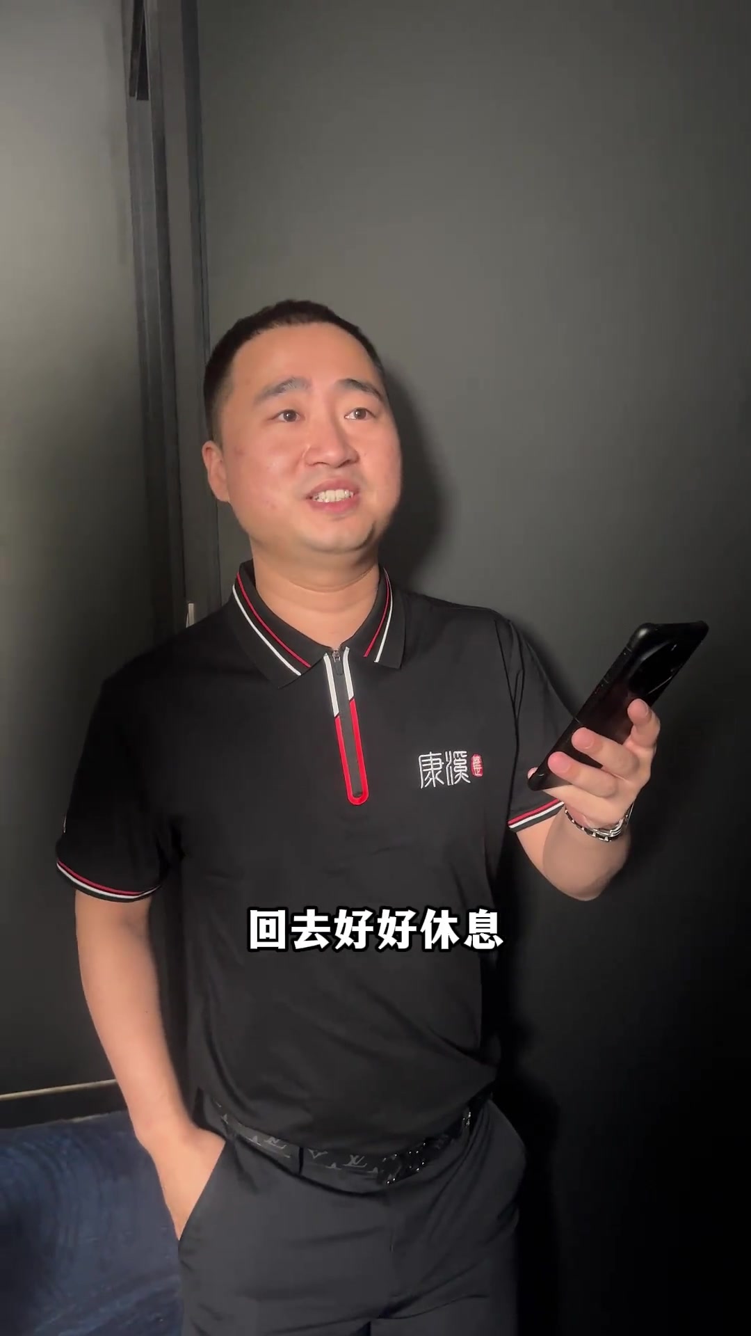 反观不来梅 反观不来梅