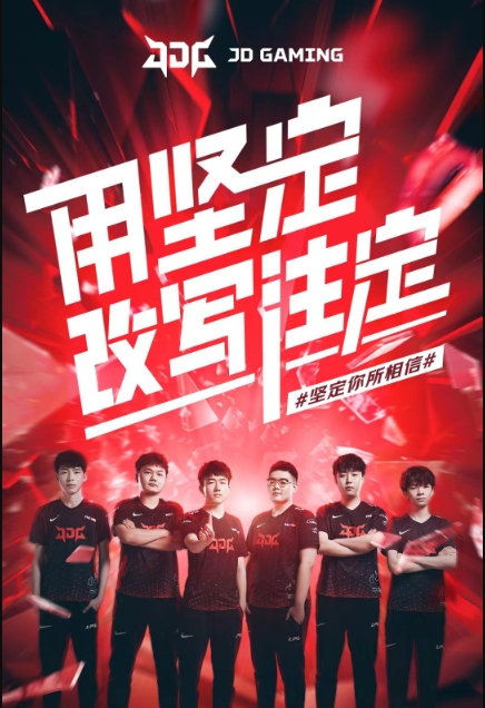 心的切尔西 心的切尔西