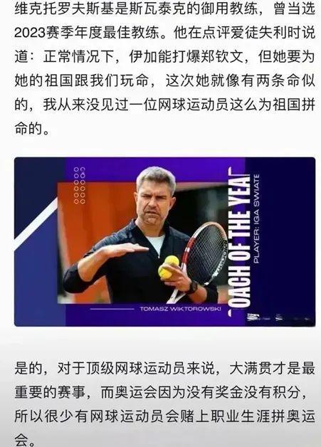 的深刻影响 的深刻影响