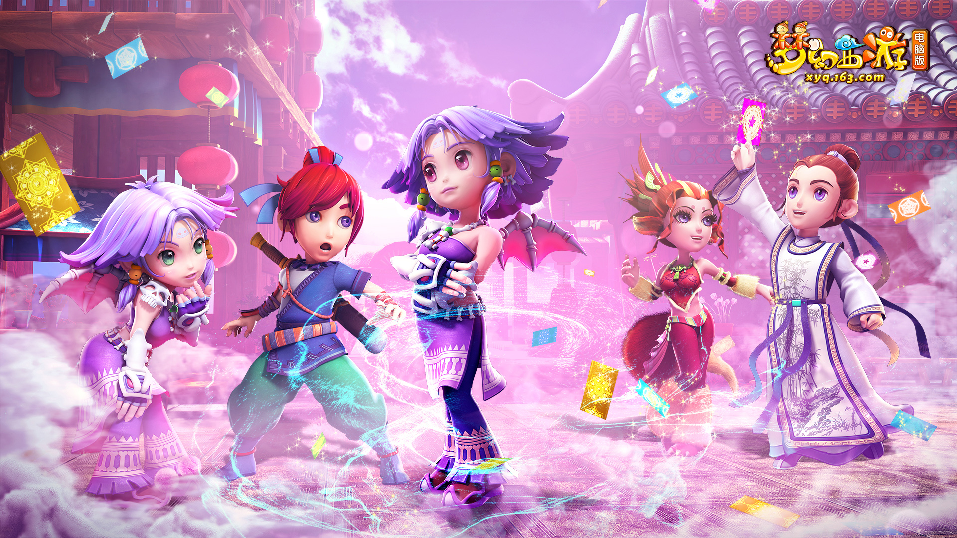 借助球星故 借助球星故