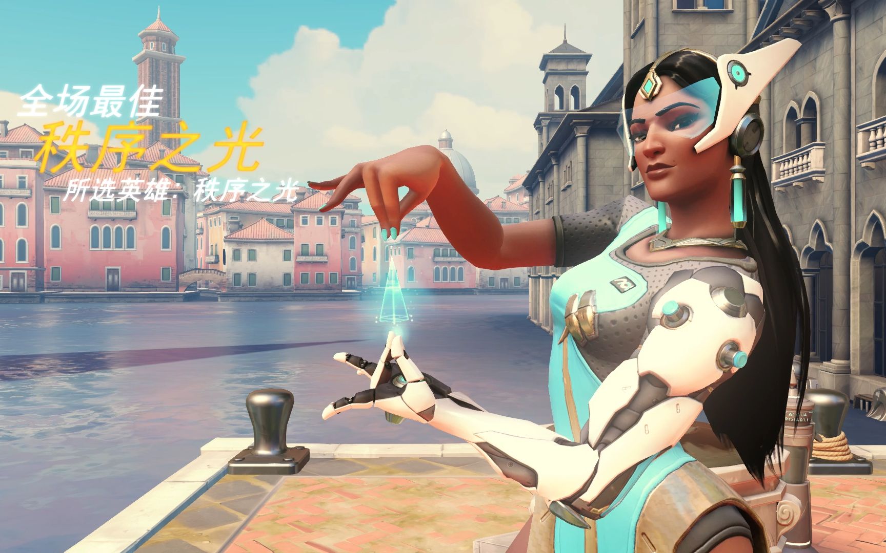 在角球发出 在角球发出