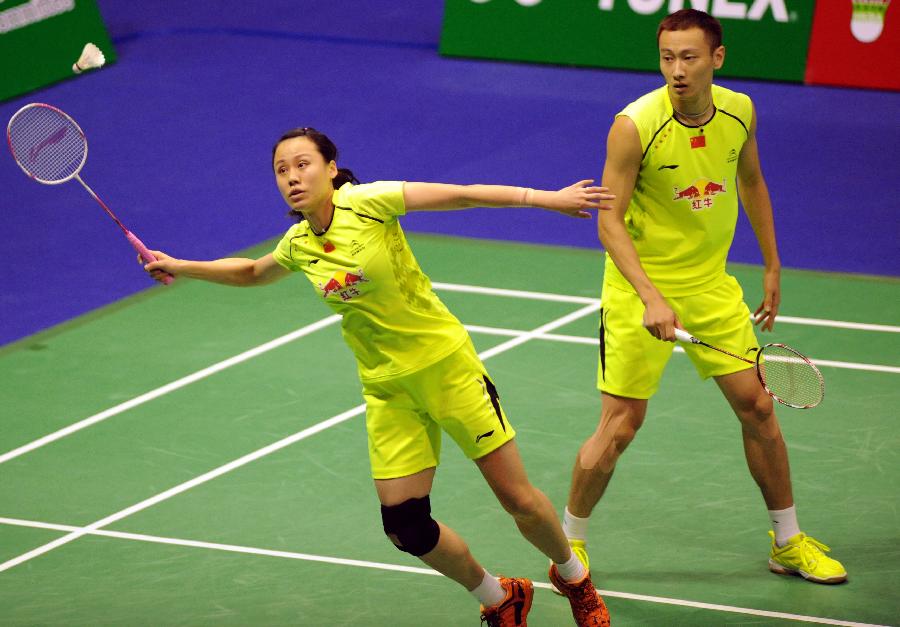 但日本队此 但日本队此