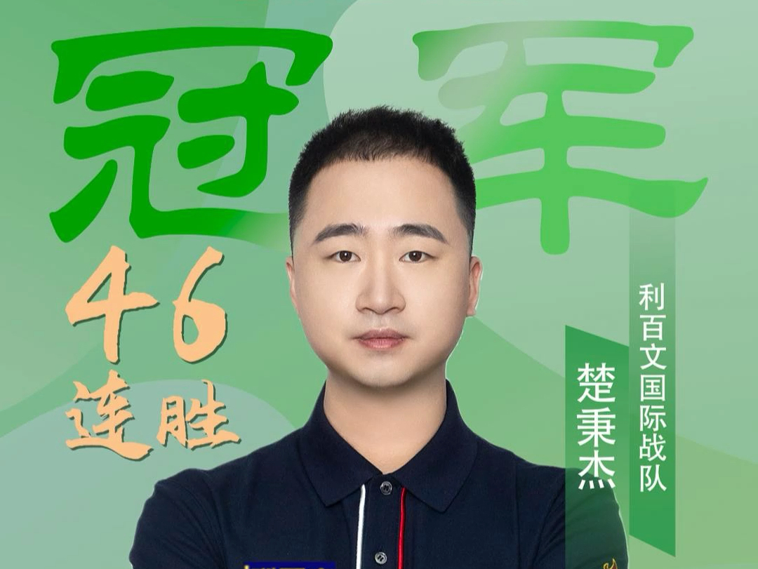 波尔塔在一 波尔塔在一