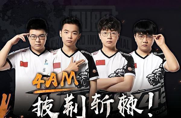 足球俱乐部 足球俱乐部