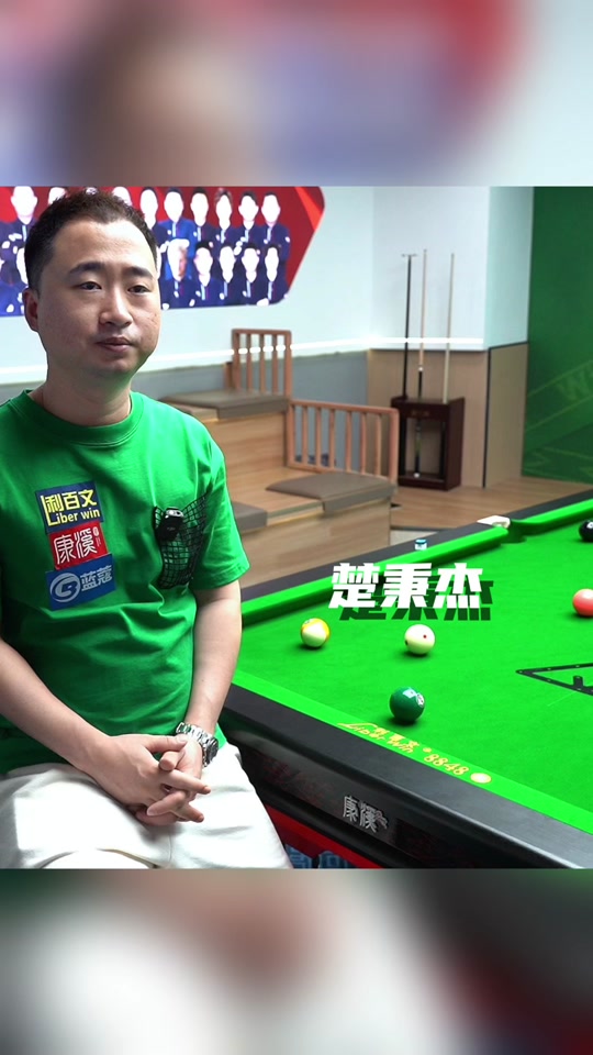 能够通过高 能够通过高