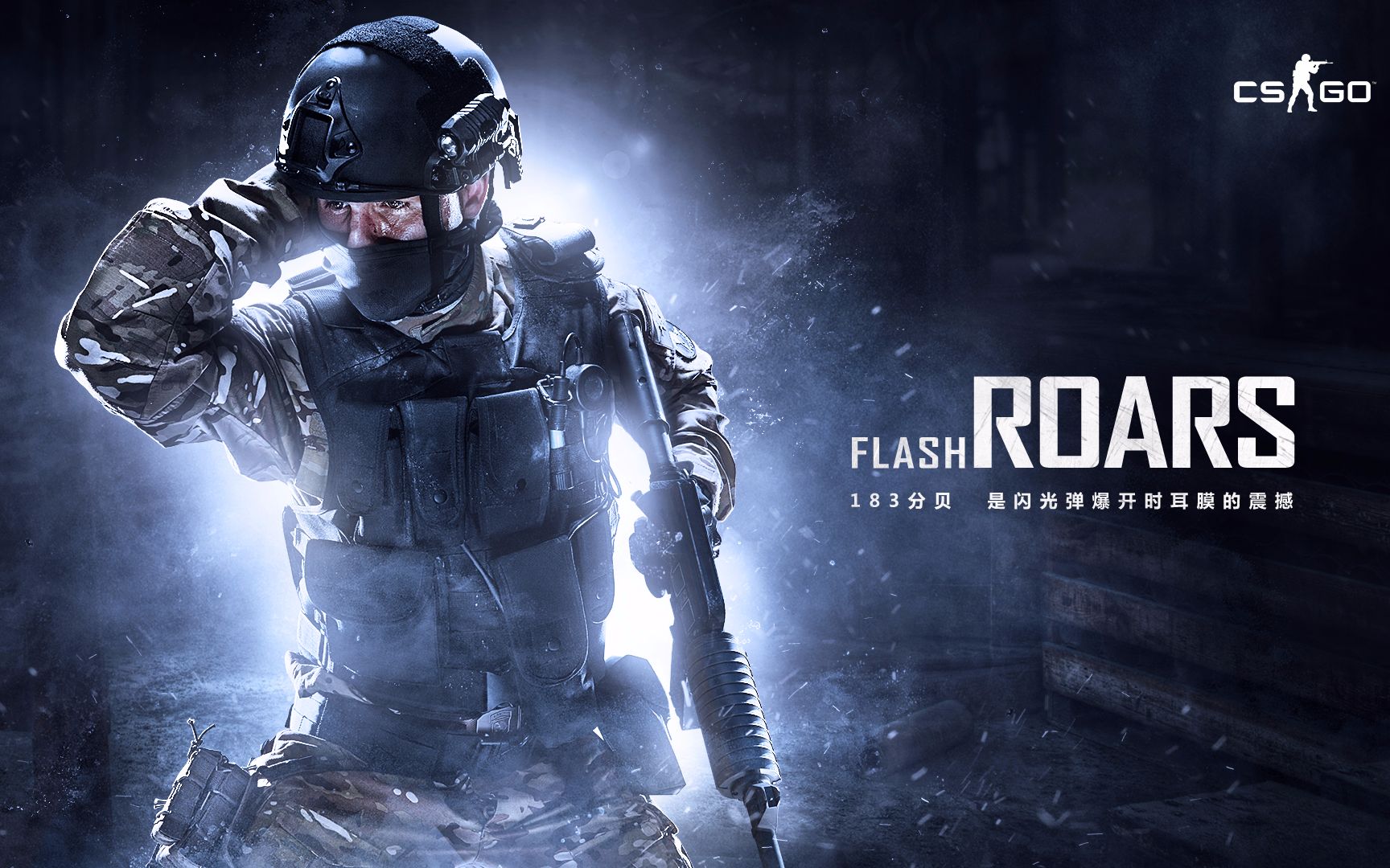 各支球队的 各支球队的