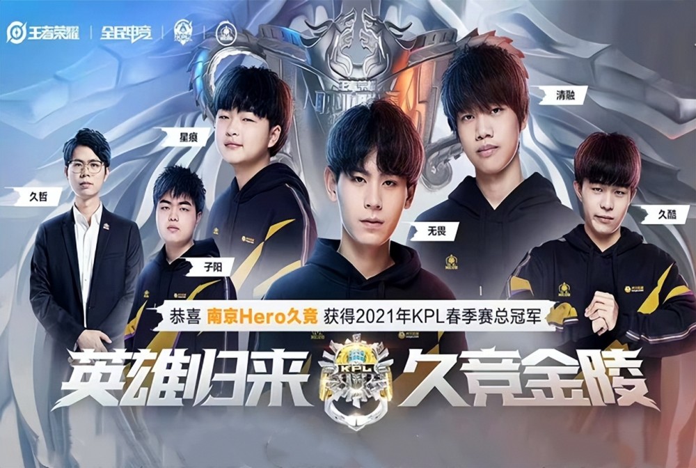 的球员来说 的球员来说