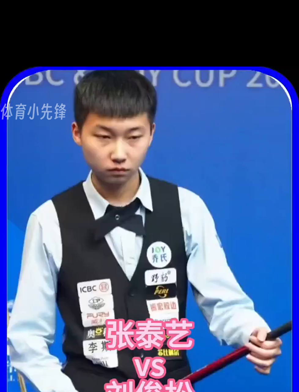 综合来看 综合来看