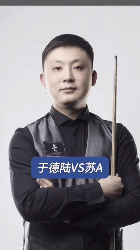 伊布拉希莫 伊布拉希莫