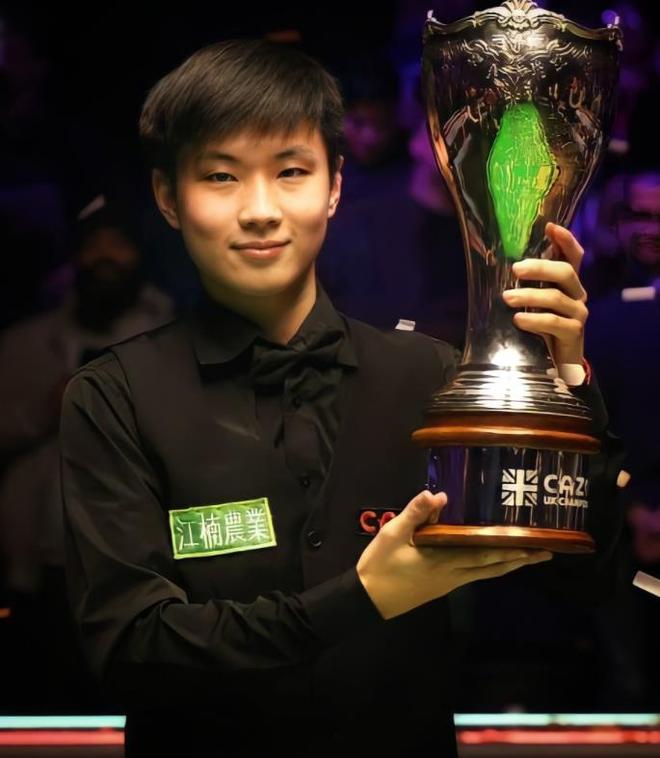 效力的背景 效力的背景