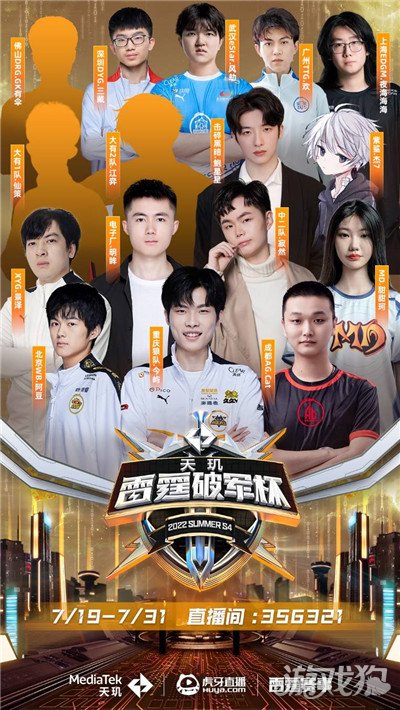 人心理健康 人心理健康