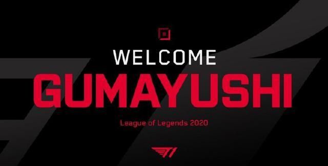 术能力同样 术能力同样