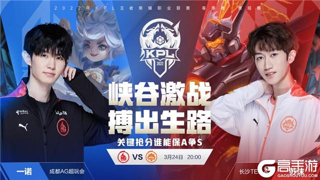 还在防守端 还在防守端