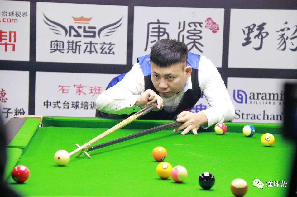 和充沛的体 和充沛的体