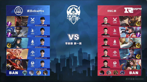 中表现的信 中表现的信