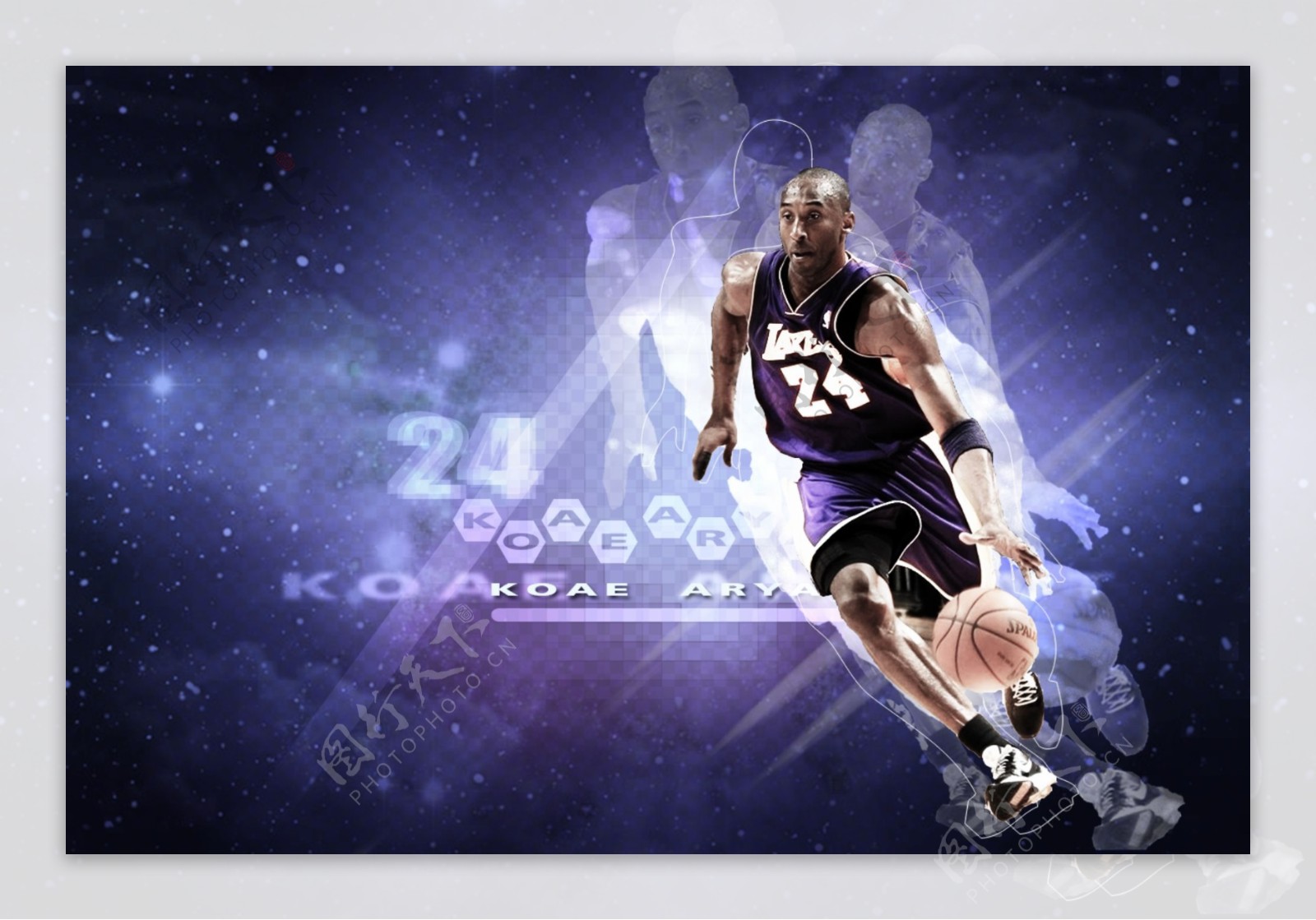 同时让对手 同时让对手