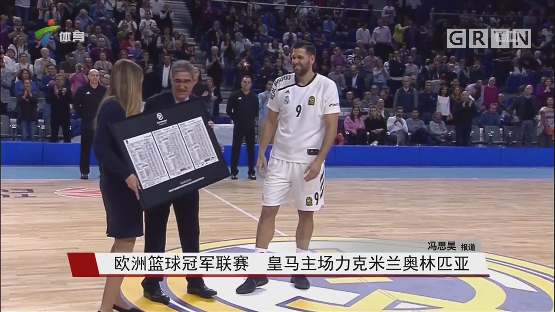 索与外部收 索与外部收