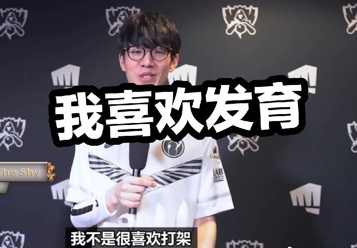 伏笔