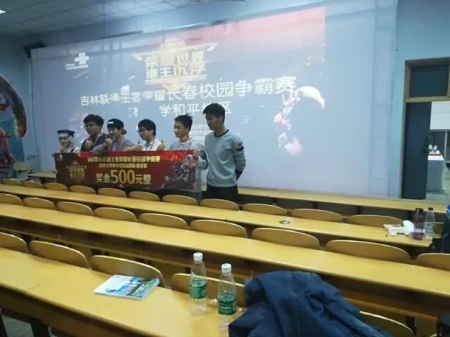 且对速度型