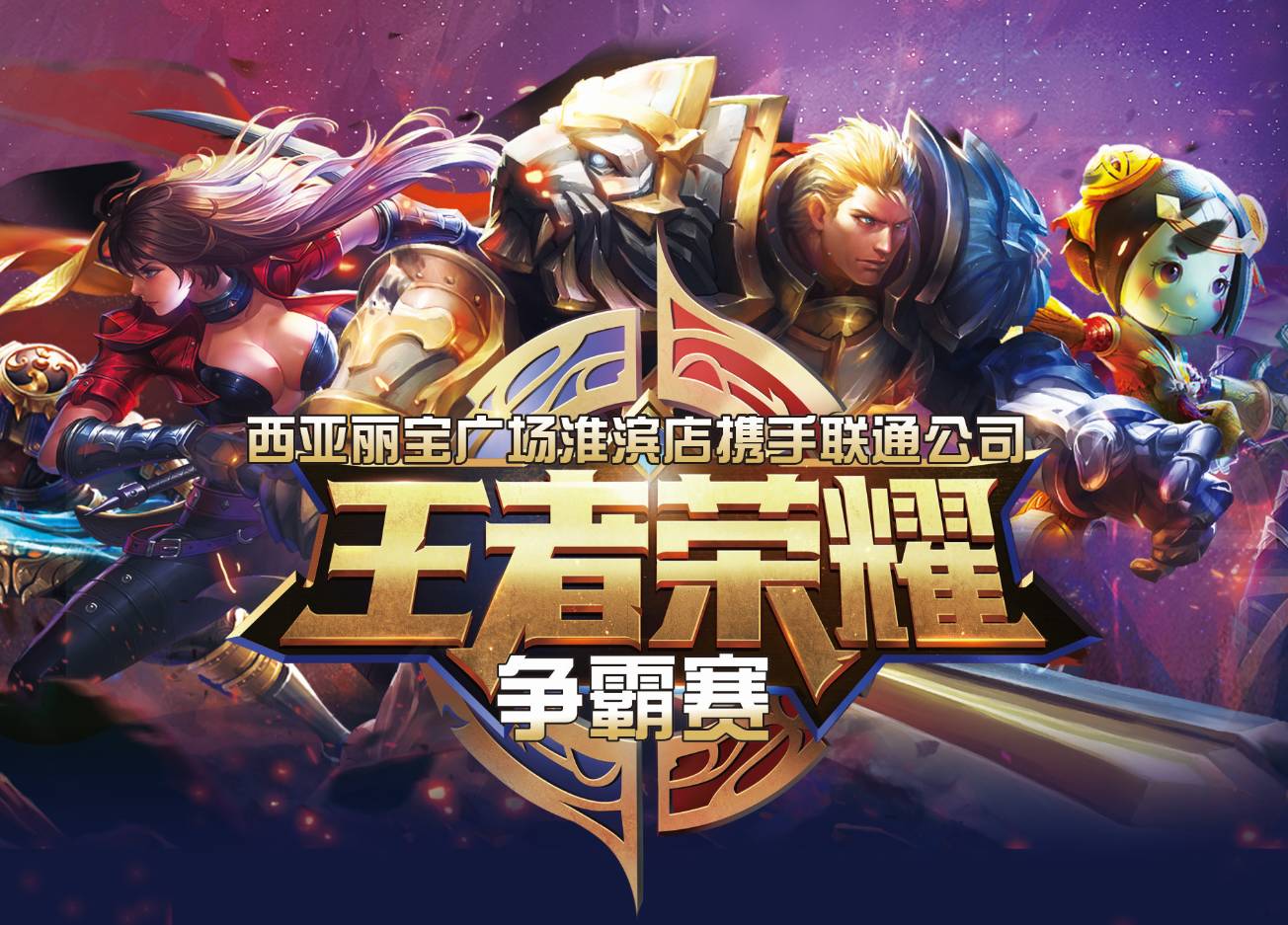 显著提速时 显著提速时
