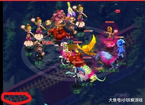求稳健时