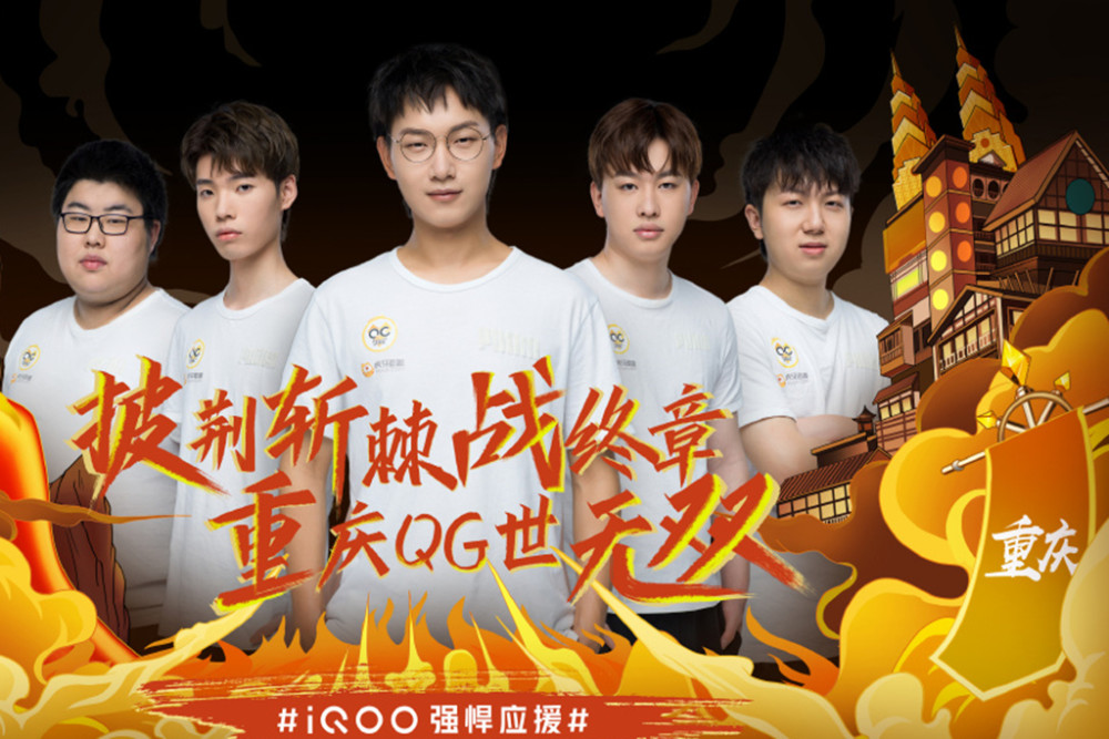 自动续约