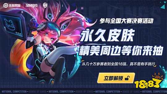短暂